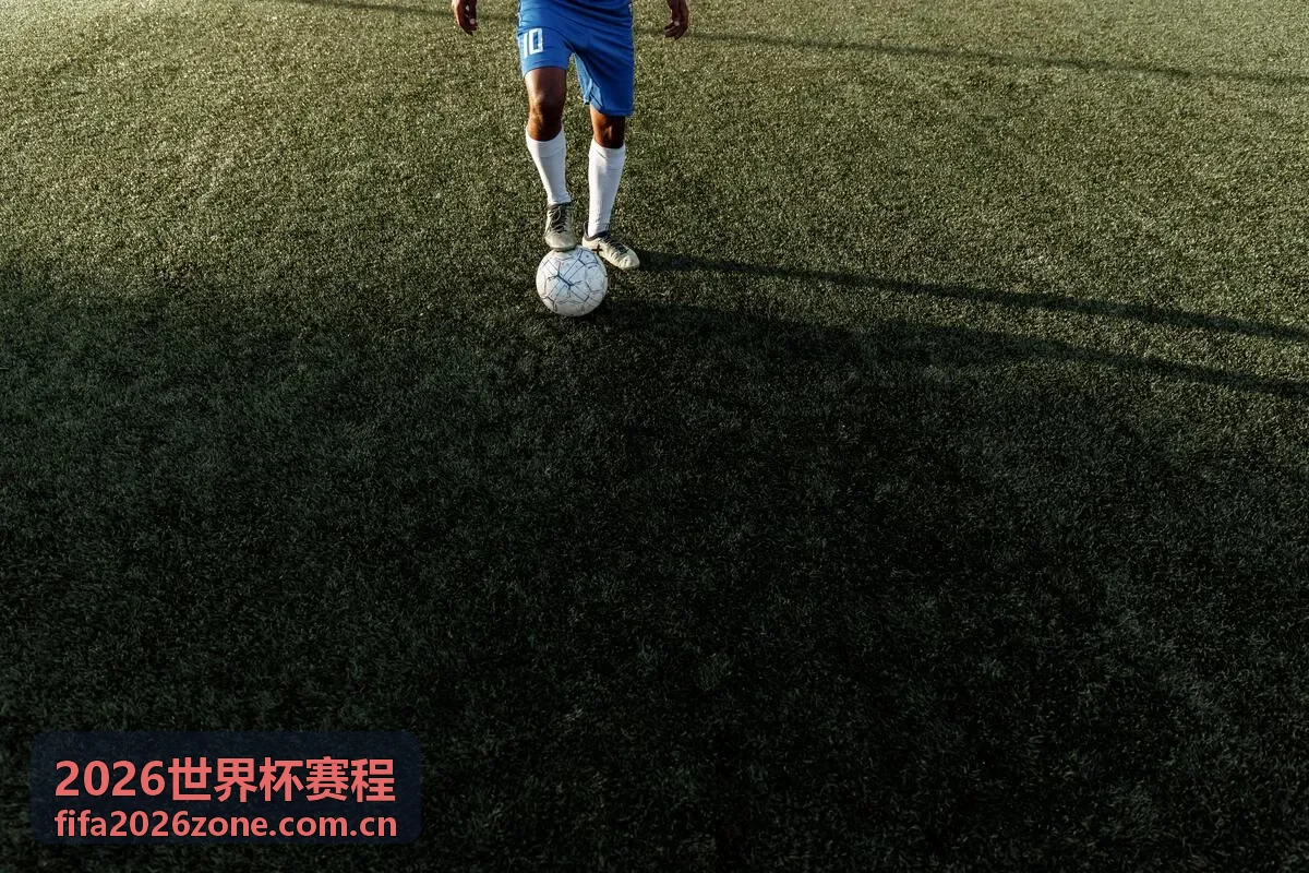2026世界杯赛程 - 墨西哥城阿兹特克体育场